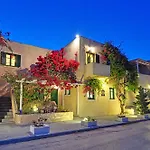 Hotell Delmar & Milos - Delmar Collection